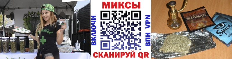 Бутират жидкий экстази хочу Сельцо