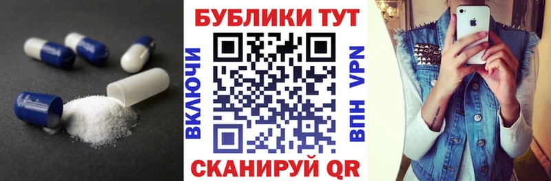 Ecstasy 99%  darknet состав  Сельцо 