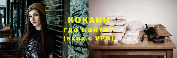 метадон Алзамай