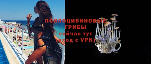 наркотики Нефтекумск