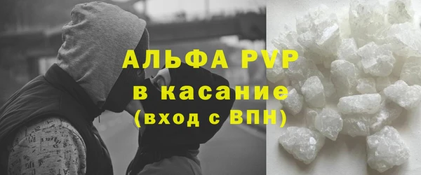 наркотики Нефтекумск