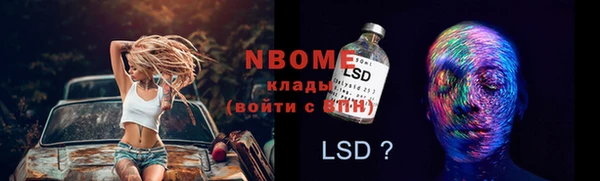 метадон Алзамай