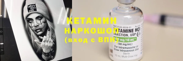 герыч Нея