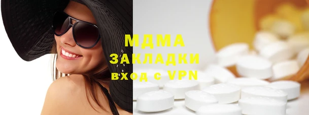 метадон Алзамай