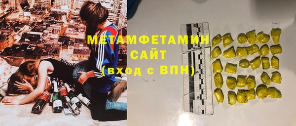 метадон Алзамай