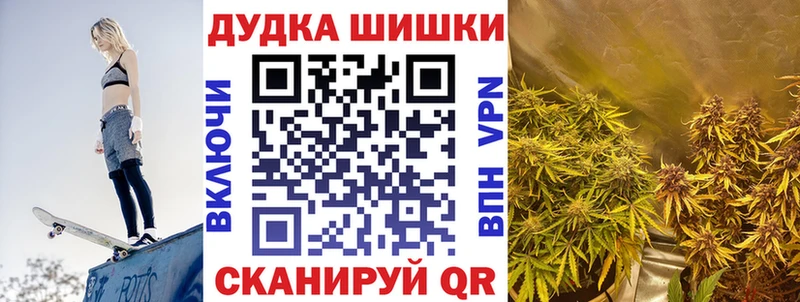купить   Сельцо  Бошки марихуана SATIVA & INDICA 